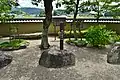 塔跡