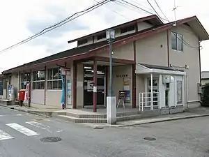 明日香郵便局