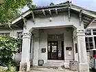 足助資料館（2021年（令和3年）7月）