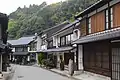 足助宿
