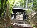 黒門