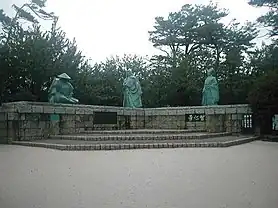 安宅の関（小松市）