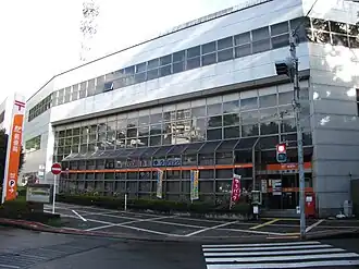熱海郵便局(静岡県)