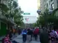 スタジアム外部