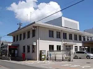 渥美郵便局(愛知県)