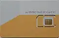 au MVNO Multi IC Card 01