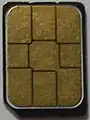 au Nano IC Card (LTE)SIM本体 (大日本印刷製)
