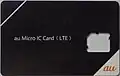 au Micro IC Card (LTE) (MVNO用)