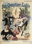 オー・カルチェ・ラタンのポスター(1896)