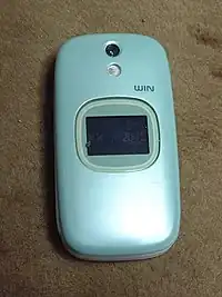 W31K(ハーブグリーン)