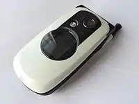 A5406CA(ノーチラスホワイト)