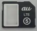 au Micro IC Card (LTE) の裏面