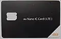 au Nano IC Card (LTE)