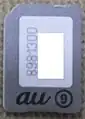 au Nano IC Card 04 (VoLTE)裏面