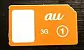 au ICカード02SIM本体
