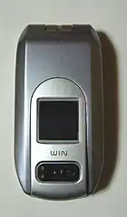 W21S(ヒーリングシルバー)