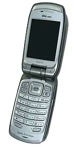 W41S(プラチナシルバー)