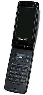 W53S(マットブラック)