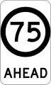 (G9-79) 75&nbsp;km/h Speed Limit Ahead