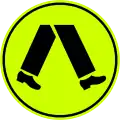 (R3-1) 横断歩道