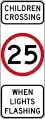 (R3-4) 信号機点滅時学童横段につき制限速度25km/h