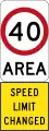 新しい40km/h制限エリア（南オーストラリア州）