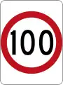 (R4-1) 制限速度100km/h