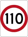 (R4-1) 制限速度110km/h