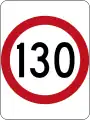 (R4-1) 制限速度130km/h