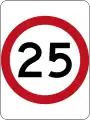 (R4-1) 制限速度25km/h