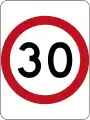 (R4-1) 制限速度30km/h