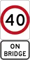 橋上につき40km/h制限（南オーストラリア州）