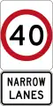 新しい40km/h制限（ビクトリア州）