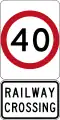 踏切につき40km/h制限（南オーストラリア州）