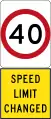新しい40km/h制限（南オーストラリア州）