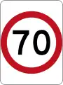 (R4-1) 制限速度70km/h