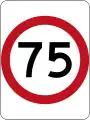 (R4-1) 制限速度75km/h
