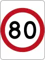 (R4-1) 制限速度80km/h