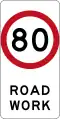(R4-212) 道路工事につき80km/h規制（ニューサウスウェールズ州）