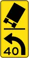 (W1-8) トラック横転注意、安全速度40km/h（左）