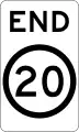 (R4-12) 20km/h制限ここまで