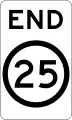 (R4-12) 25km/h制限ここまで