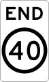 (R4-12) 40km/h制限ここまで