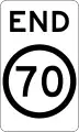 (R4-12) 70km/h制限ここまで