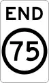 (R4-12) 75km/h制限ここまで