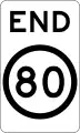 (R4-12) 80km/h制限ここまで