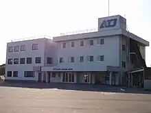 本社