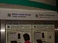 パリの地下鉄の券売機