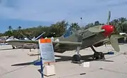 S-199 782358