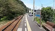 ホーム（2015年9月）